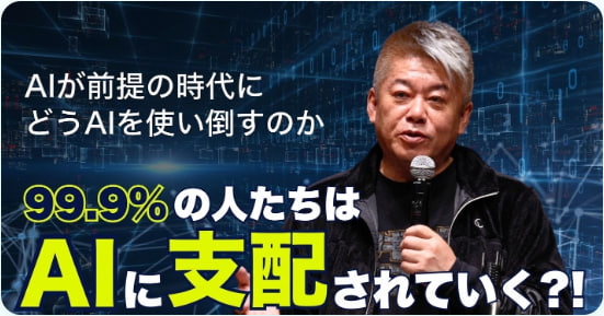 投資に関する情報をわかりやすく紹介しています